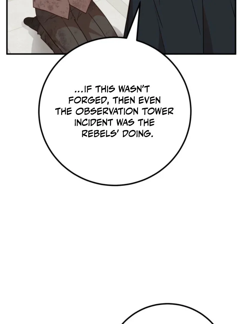 Doctor Resignation Chapter 101 page 22
