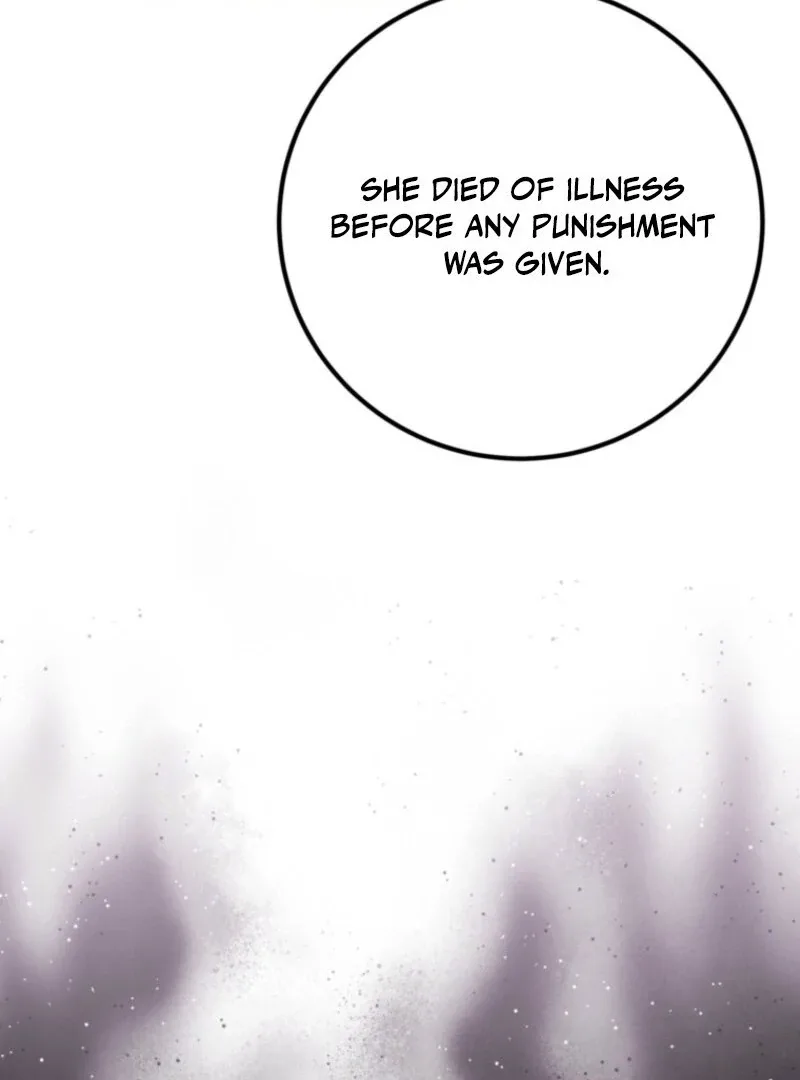 Doctor Resignation Chapter 101 page 58