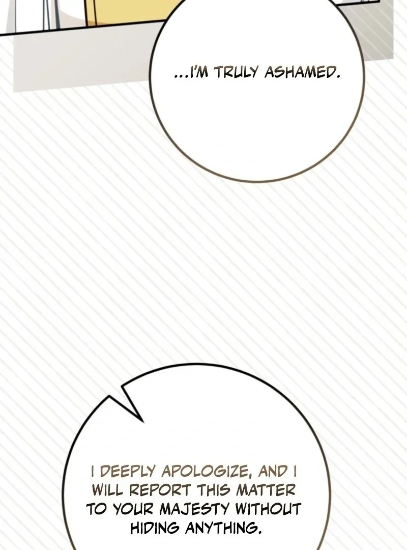 Doctor Resignation Chapter 101 page 74