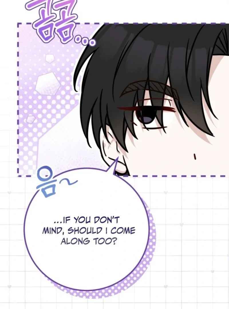 Doctor Resignation Chapter 101 page 118