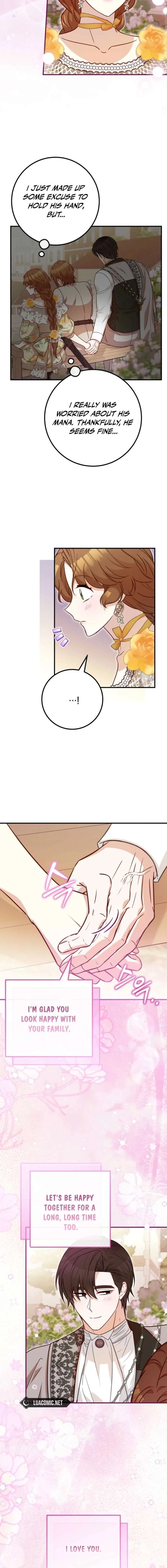 Doctor Resignation Chapter 109 page 13