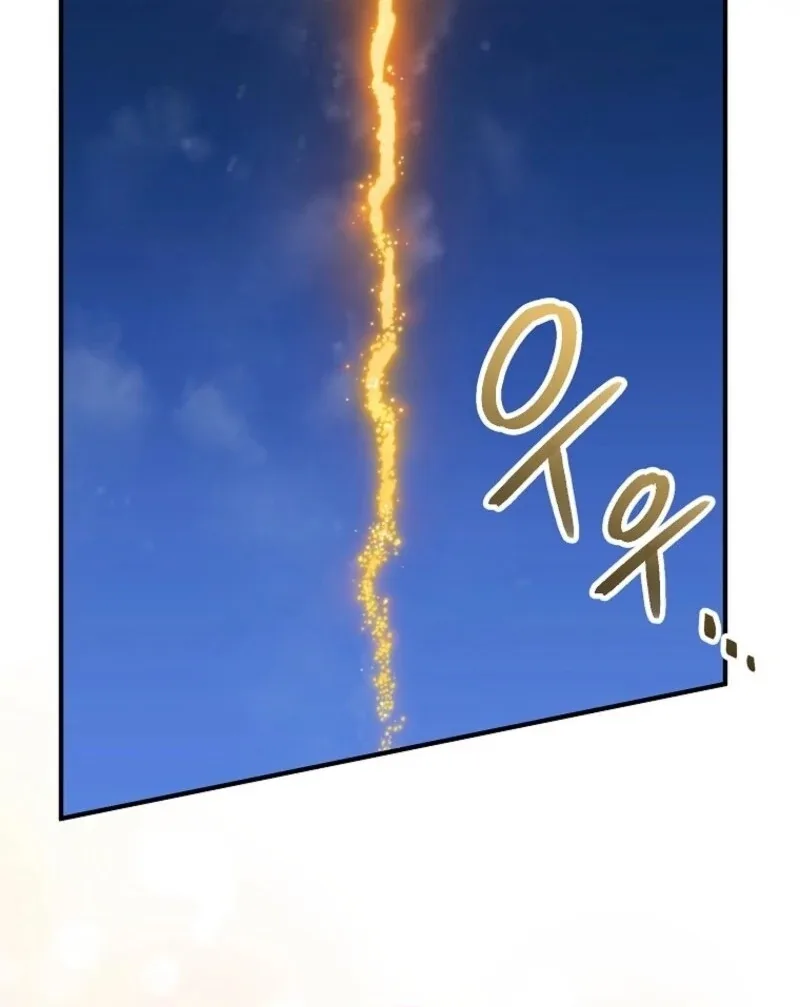 Doctor Resignation Chapter 85 page 68