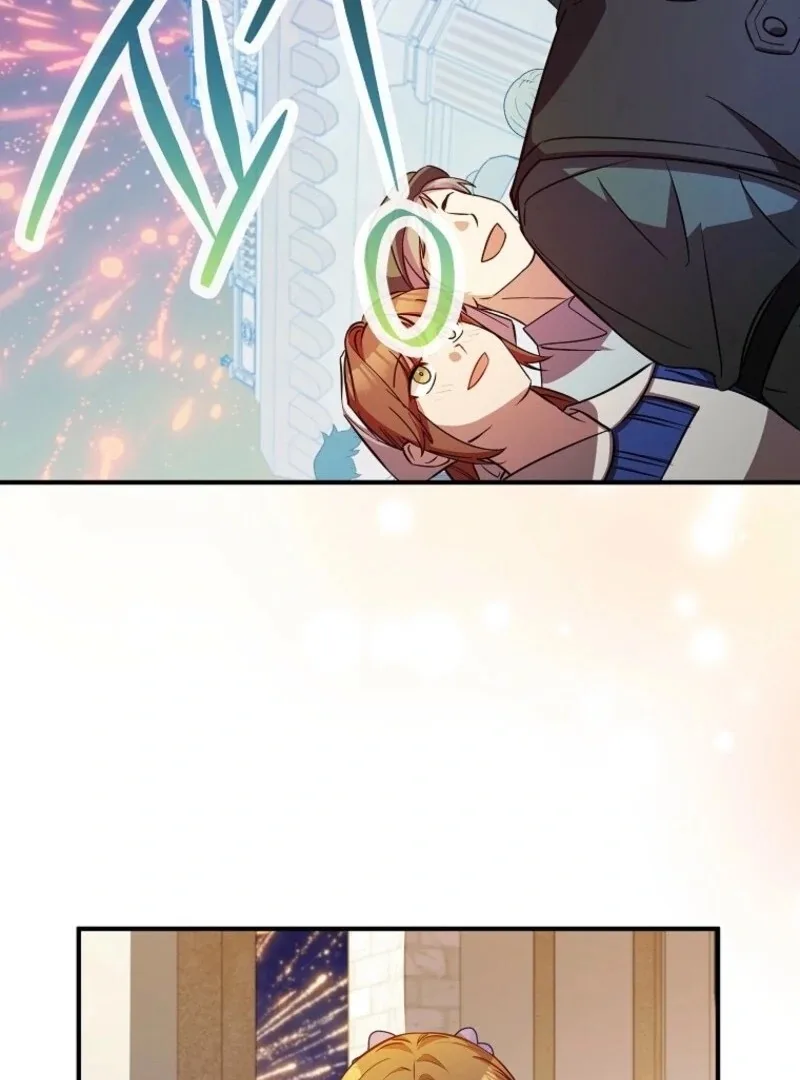 Doctor Resignation Chapter 85 page 71