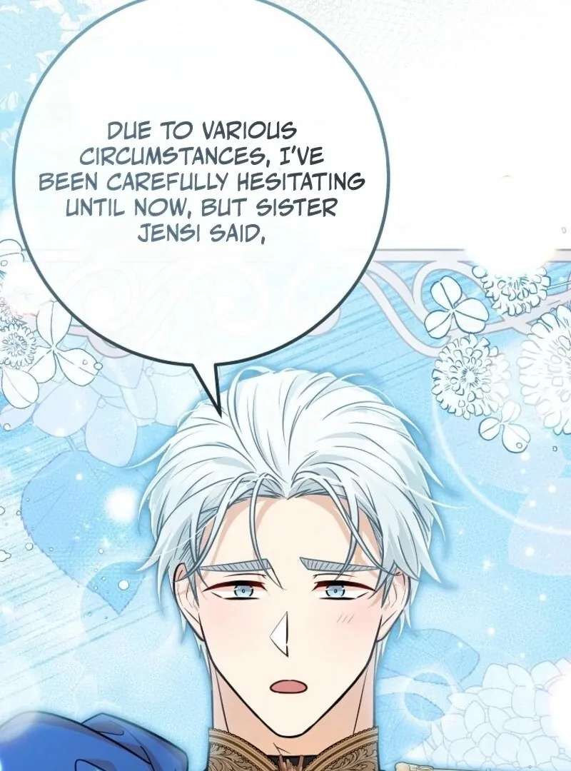 Doctor Resignation Chapter 85 page 96