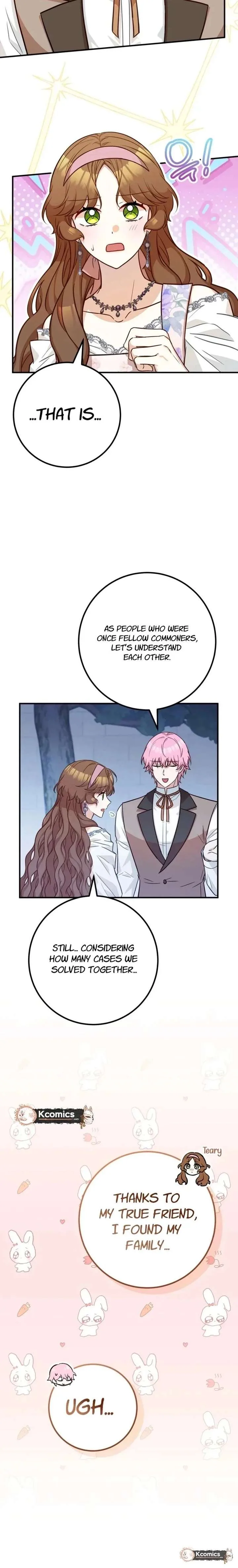 Doctor Resignation Chapter 110 page 12