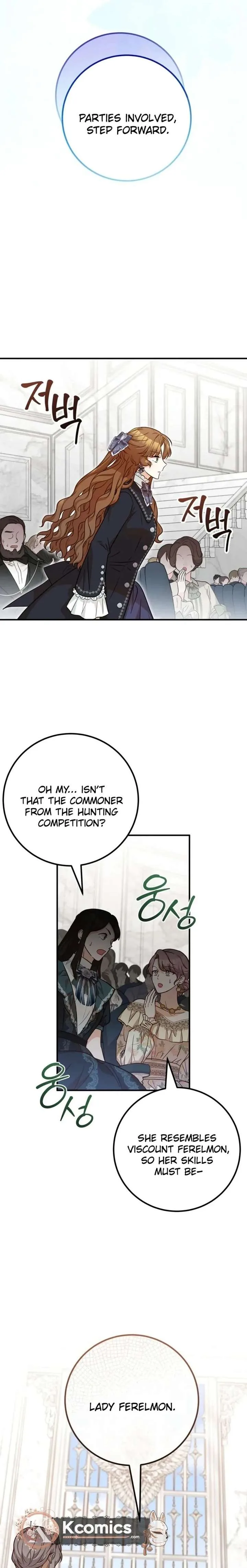 Doctor Resignation Chapter 111 page 21