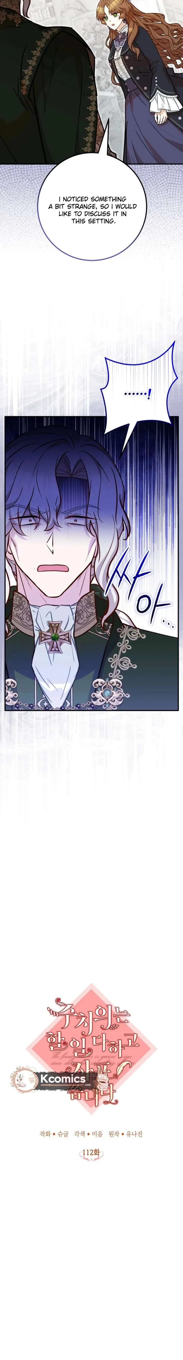 Doctor Resignation Chapter 112 page 7
