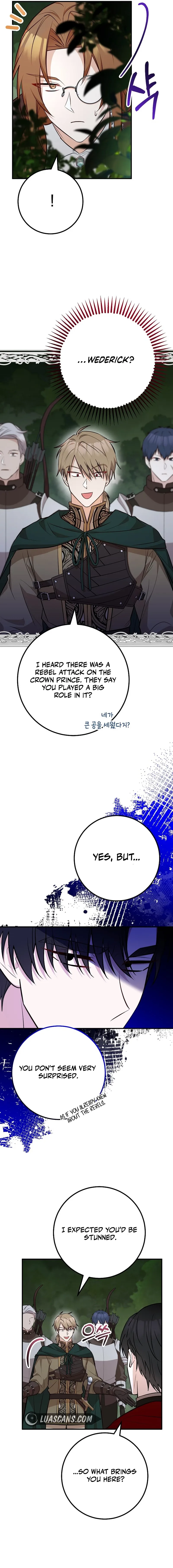 Doctor Resignation Chapter 65 page 3