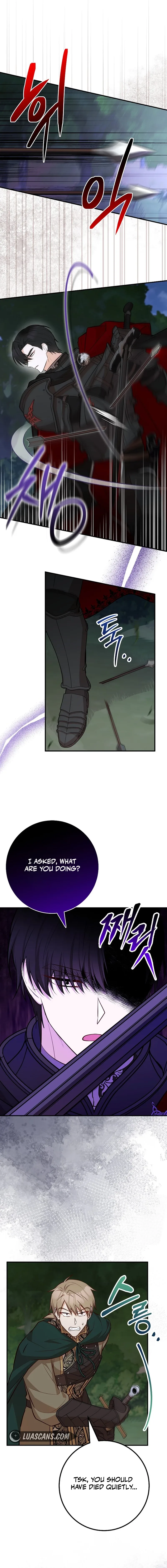 Doctor Resignation Chapter 65 page 7