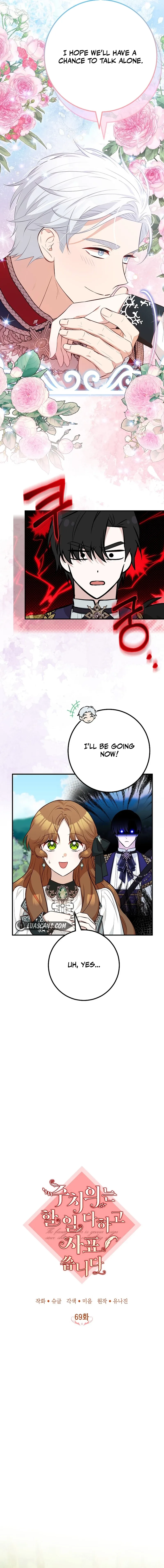 Doctor Resignation Chapter 69 page 7