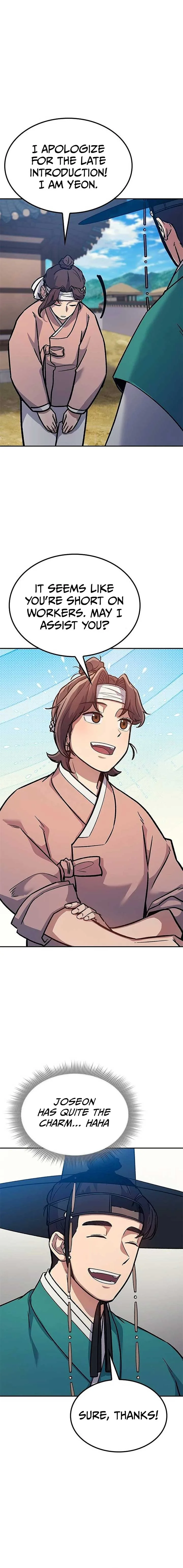 Doctor, Go to Joseon Chapter 4 page 13