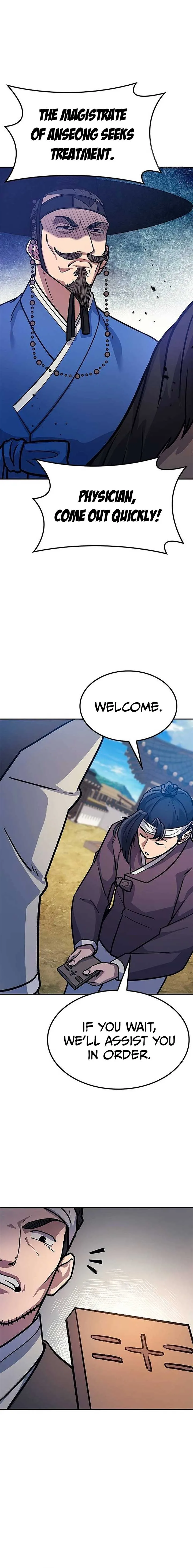 Doctor, Go to Joseon Chapter 4 page 16