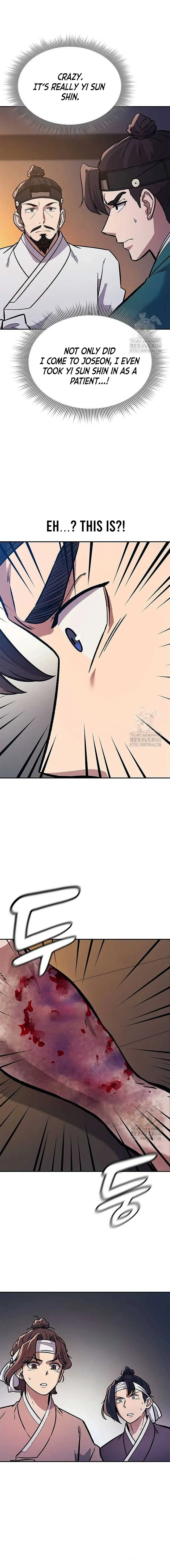 Doctor, Go to Joseon Chapter 5 page 4