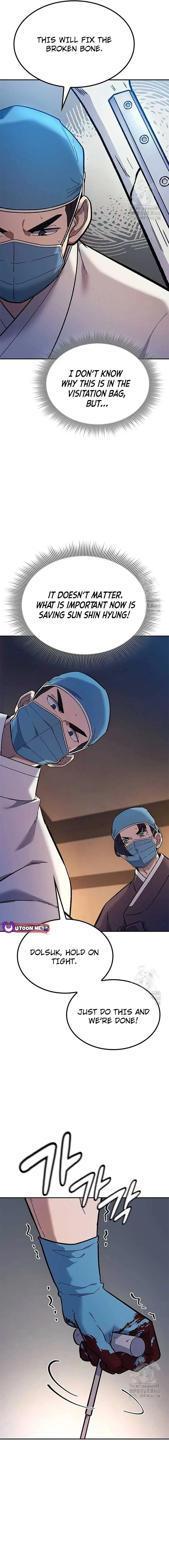 Doctor, Go to Joseon Chapter 5 page 16