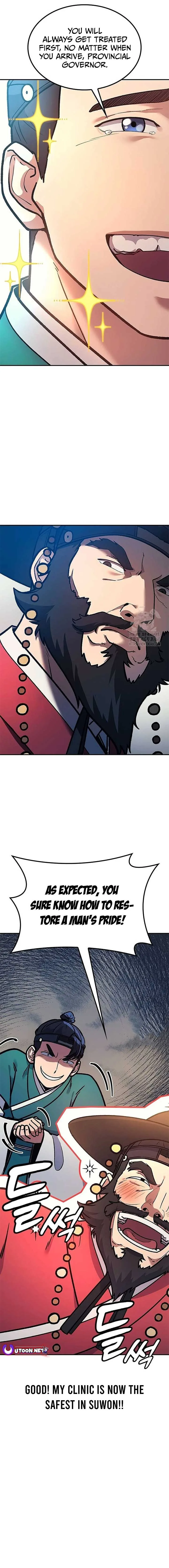 Doctor, Go to Joseon Chapter 4 page 33