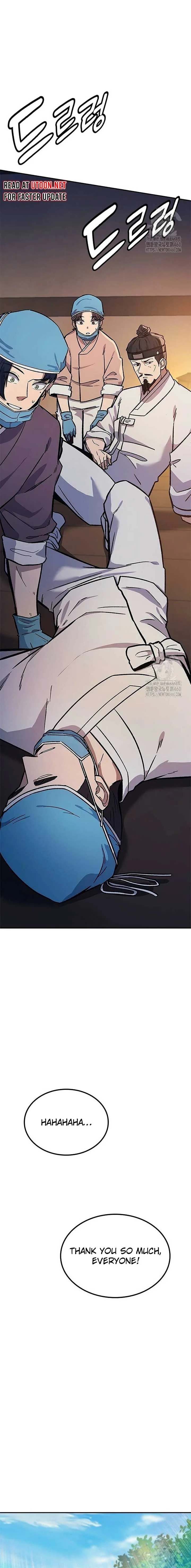 Doctor, Go to Joseon Chapter 5 page 23