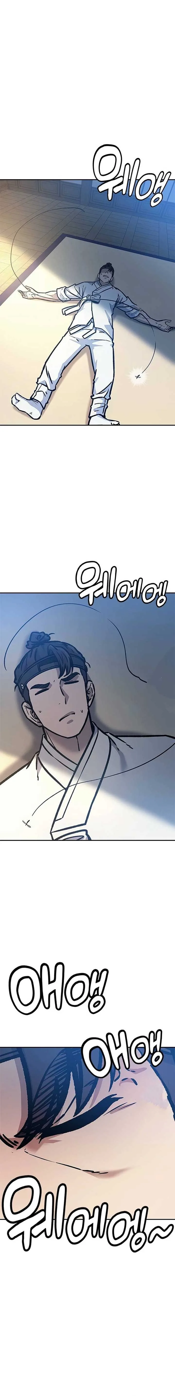 Doctor, Go to Joseon Chapter 7 page 4
