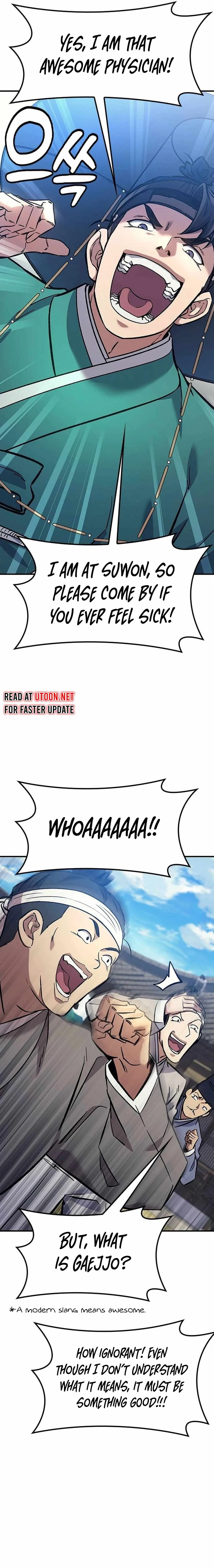 Doctor, Go to Joseon Chapter 19 page 6