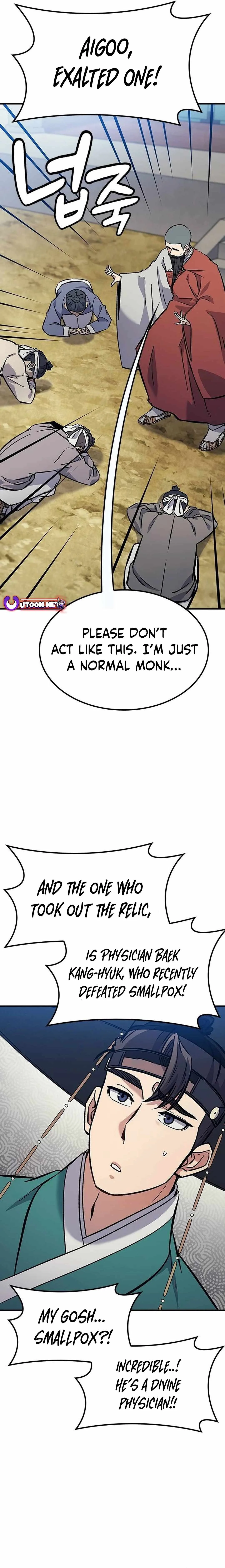 Doctor, Go to Joseon Chapter 19 page 5