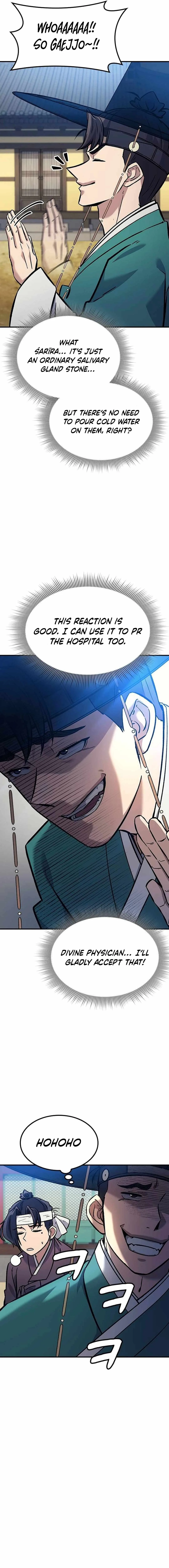Doctor, Go to Joseon Chapter 19 page 7