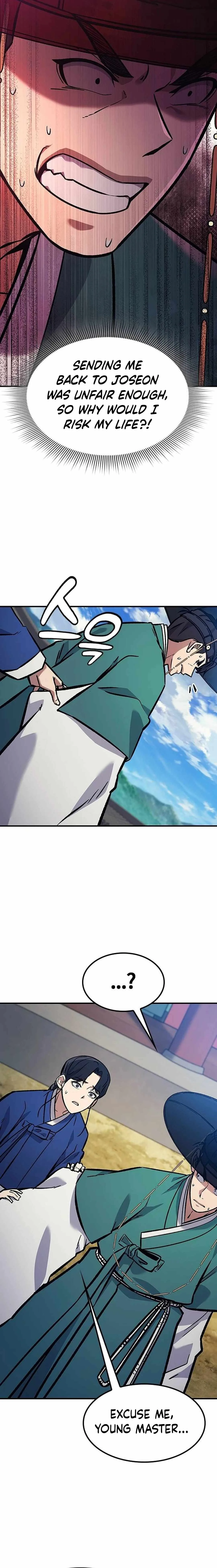 Doctor, Go to Joseon Chapter 19 page 21