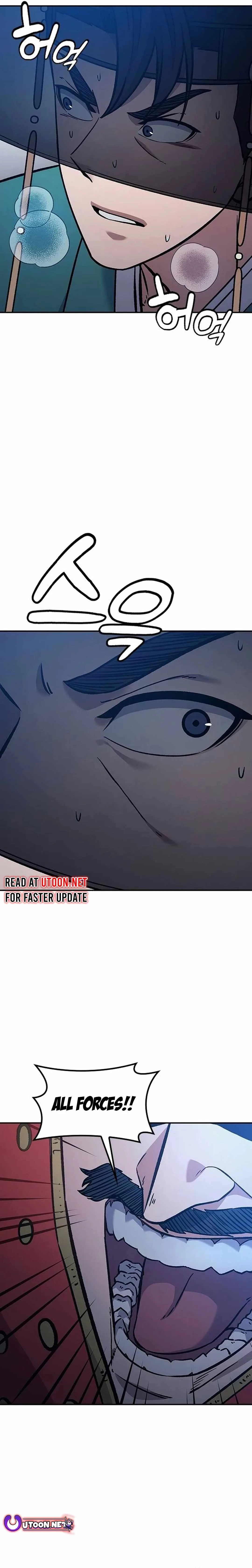 Doctor, Go to Joseon Chapter 20 page 25
