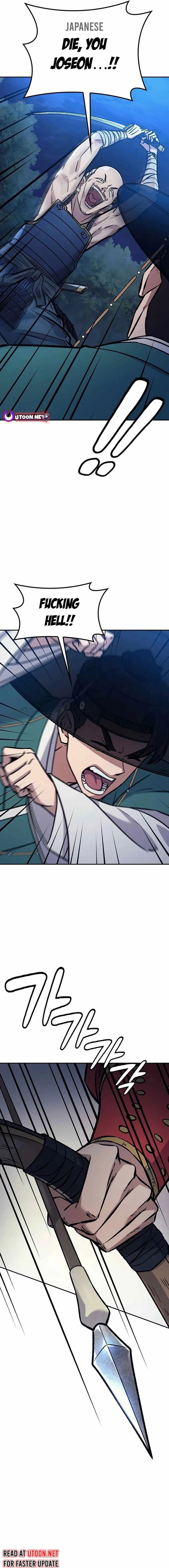 Doctor, Go to Joseon Chapter 20 page 22