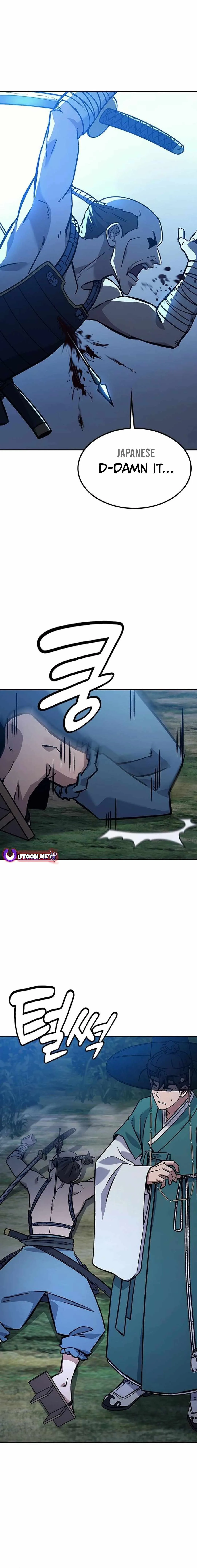 Doctor, Go to Joseon Chapter 20 page 24