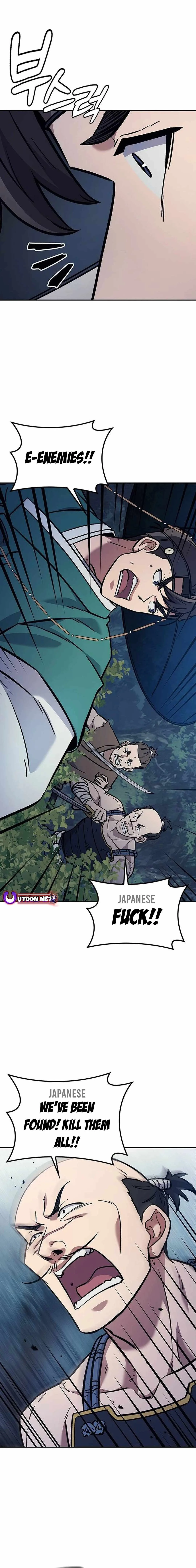 Doctor, Go to Joseon Chapter 20 page 19