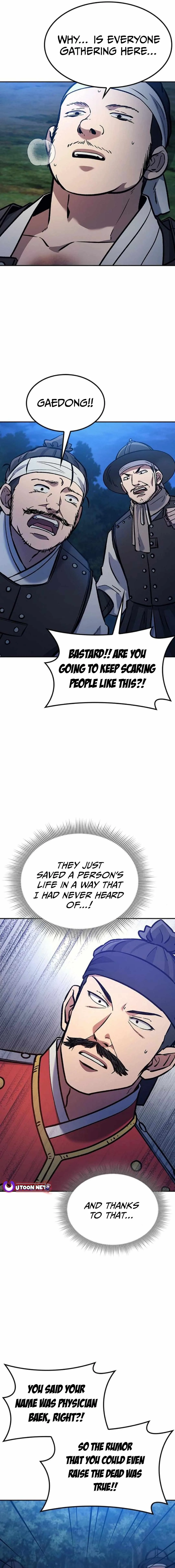 Doctor, Go to Joseon Chapter 21 page 22