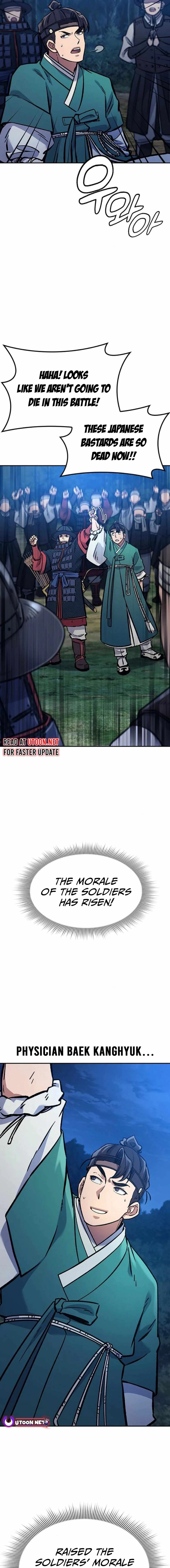 Doctor, Go to Joseon Chapter 21 page 23