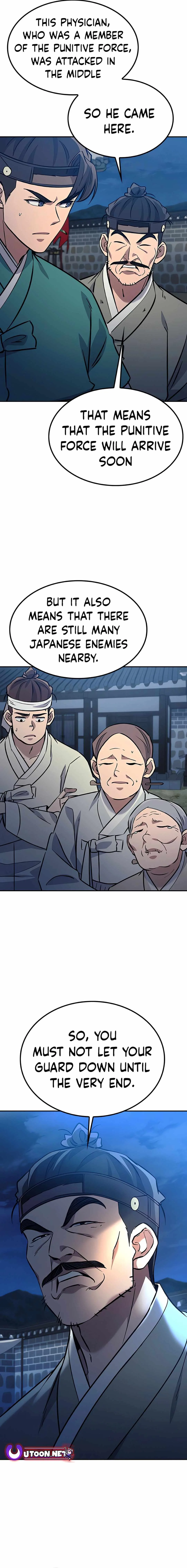 Doctor, Go to Joseon Chapter 24 page 7