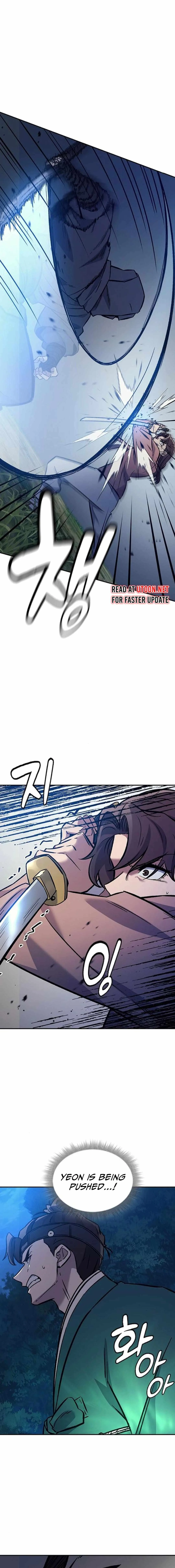 Doctor, Go to Joseon Chapter 22 page 16