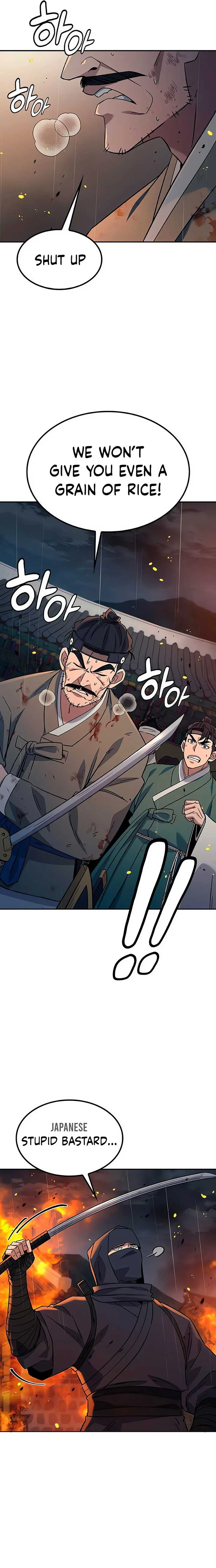 Doctor, Go to Joseon Chapter 25 page 5