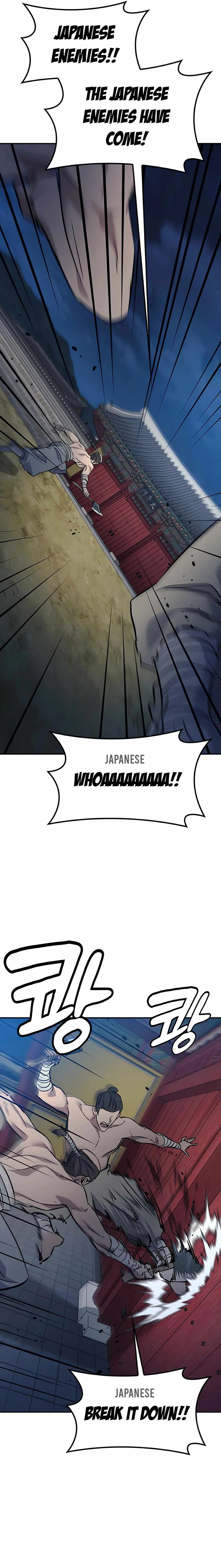 Doctor, Go to Joseon Chapter 24 page 13