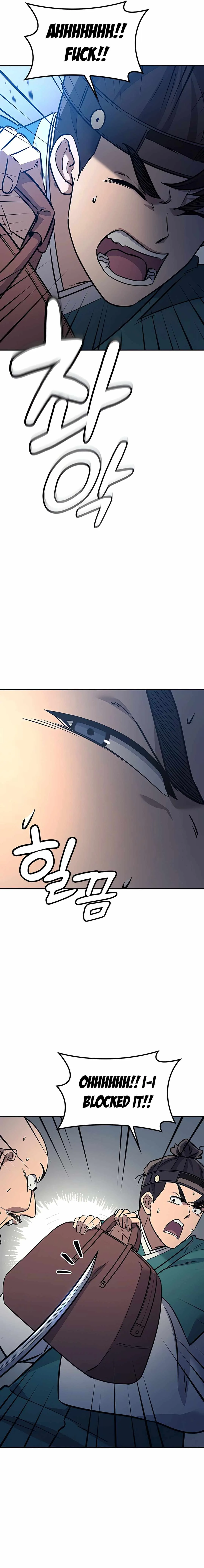 Doctor, Go to Joseon Chapter 24 page 17