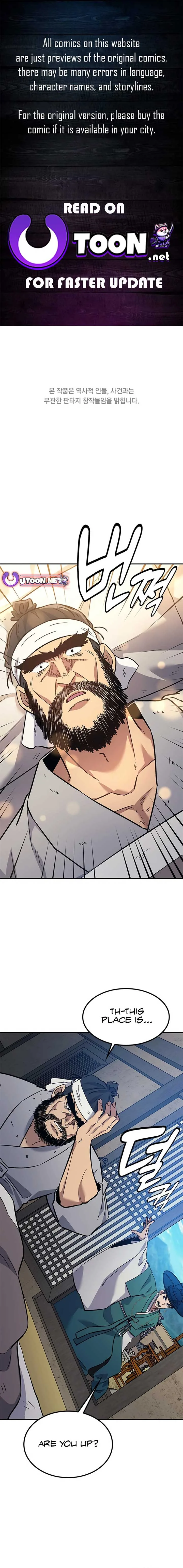 Doctor, Go to Joseon Chapter 29 page 2