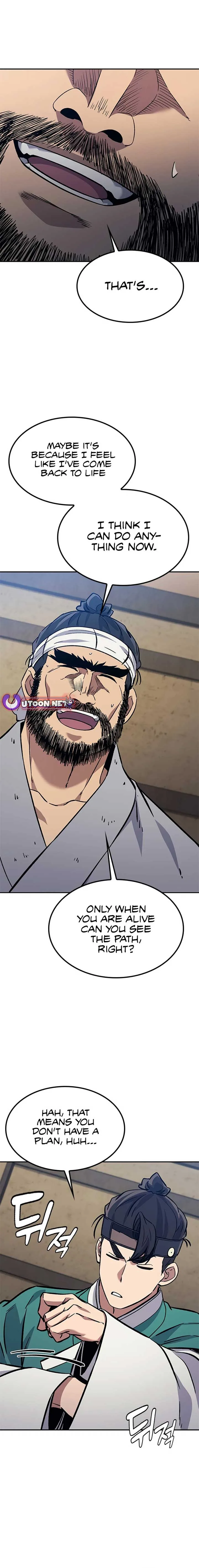 Doctor, Go to Joseon Chapter 29 page 7