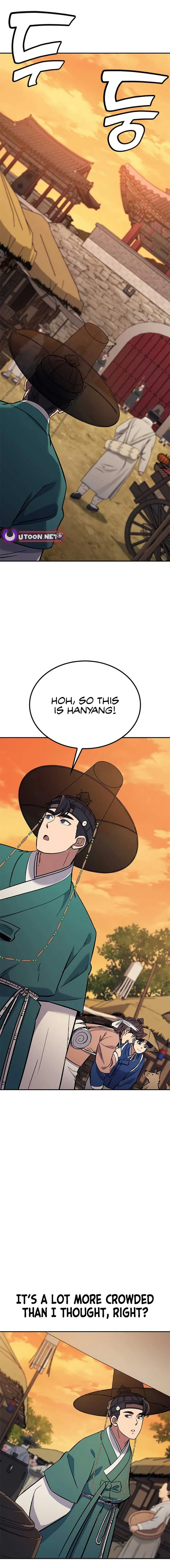 Doctor, Go to Joseon Chapter 29 page 15