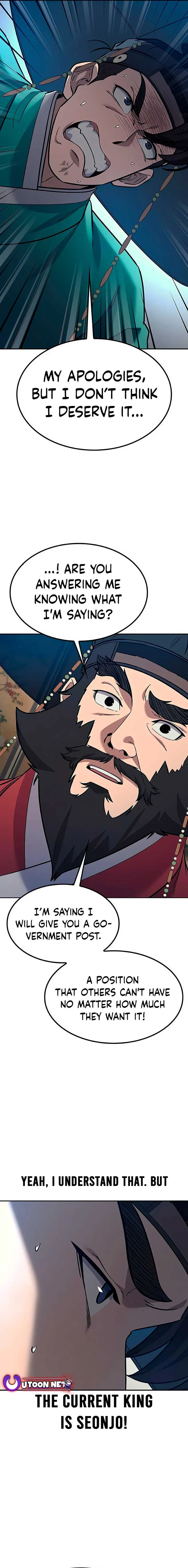 Doctor, Go to Joseon Chapter 26 page 15