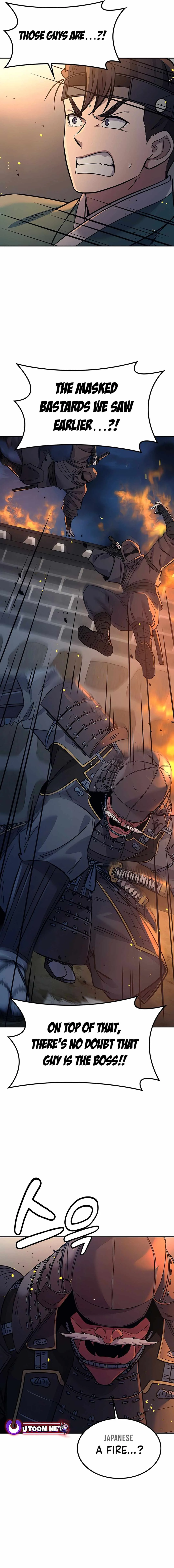 Doctor, Go to Joseon Chapter 24 page 23