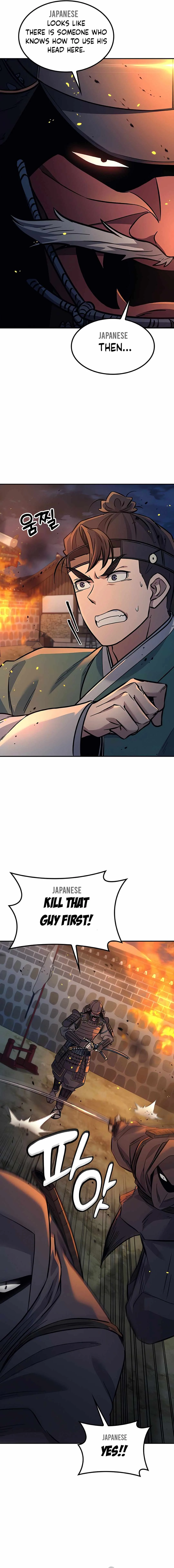 Doctor, Go to Joseon Chapter 24 page 24