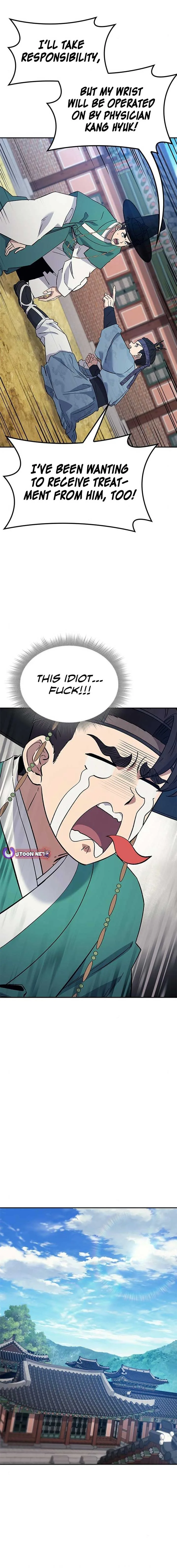 Doctor, Go to Joseon Chapter 34 page 6