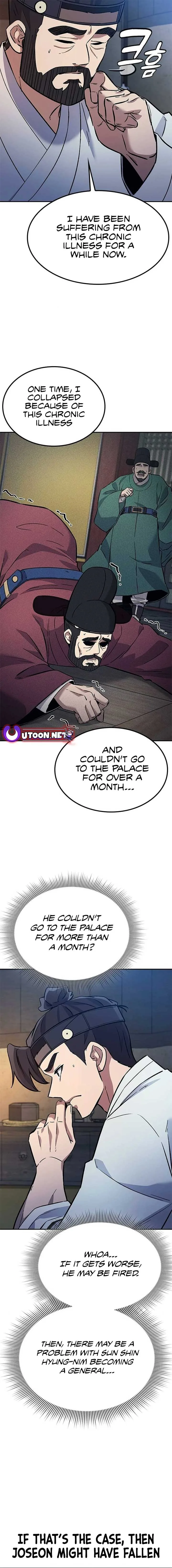 Doctor, Go to Joseon Chapter 30 page 15