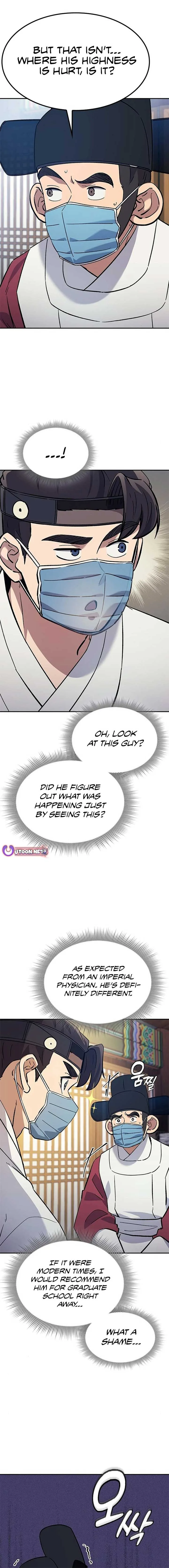 Doctor, Go to Joseon Chapter 34 page 13