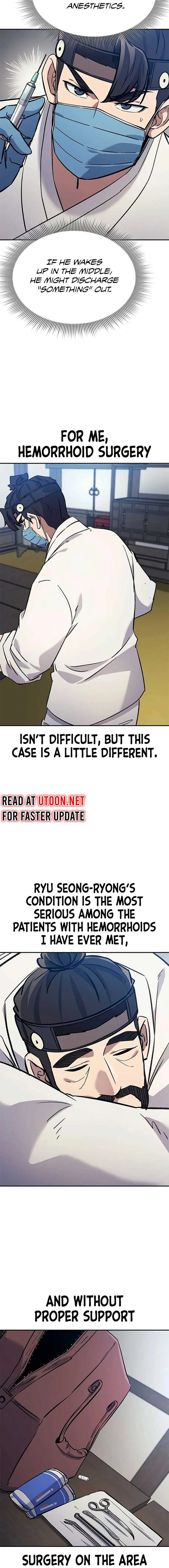Doctor, Go to Joseon Chapter 30 page 19