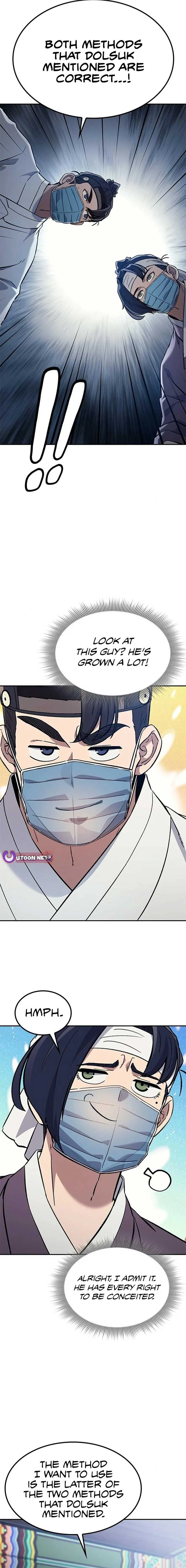 Doctor, Go to Joseon Chapter 34 page 17