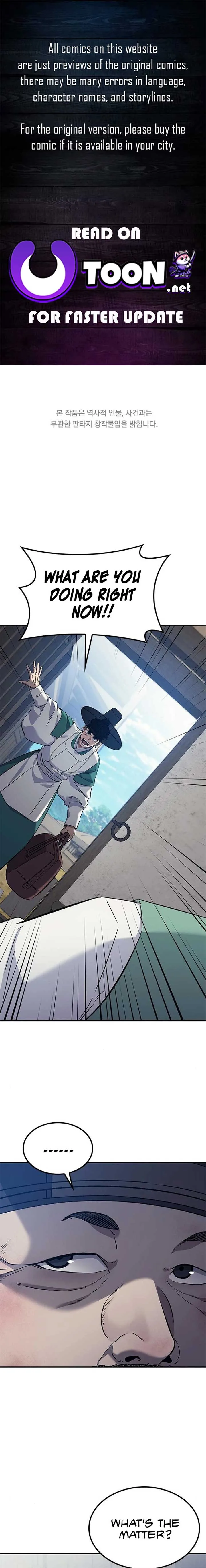 Doctor, Go to Joseon Chapter 36 page 2