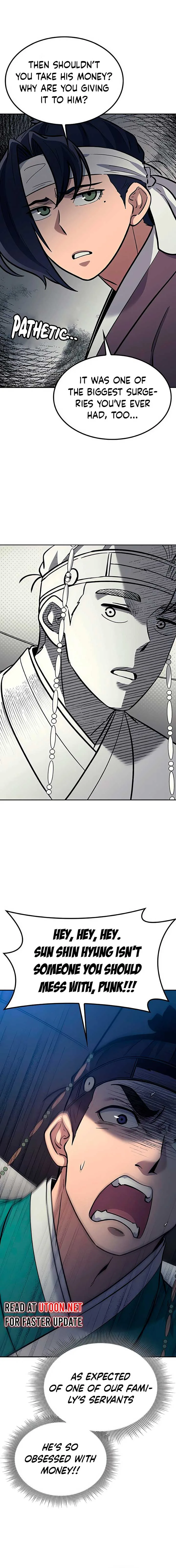 Doctor, Go to Joseon Chapter 26 page 20