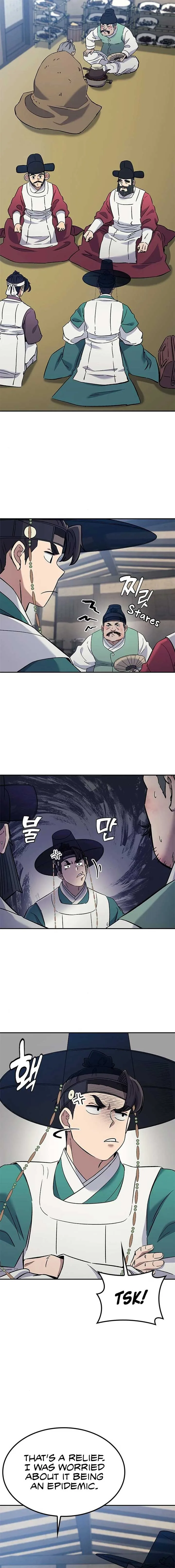 Doctor, Go to Joseon Chapter 36 page 15